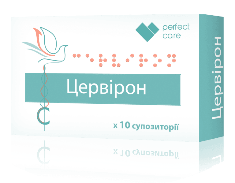 Цервирон