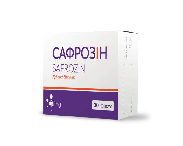 Сафрозін