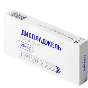 Геокаргінін плюс